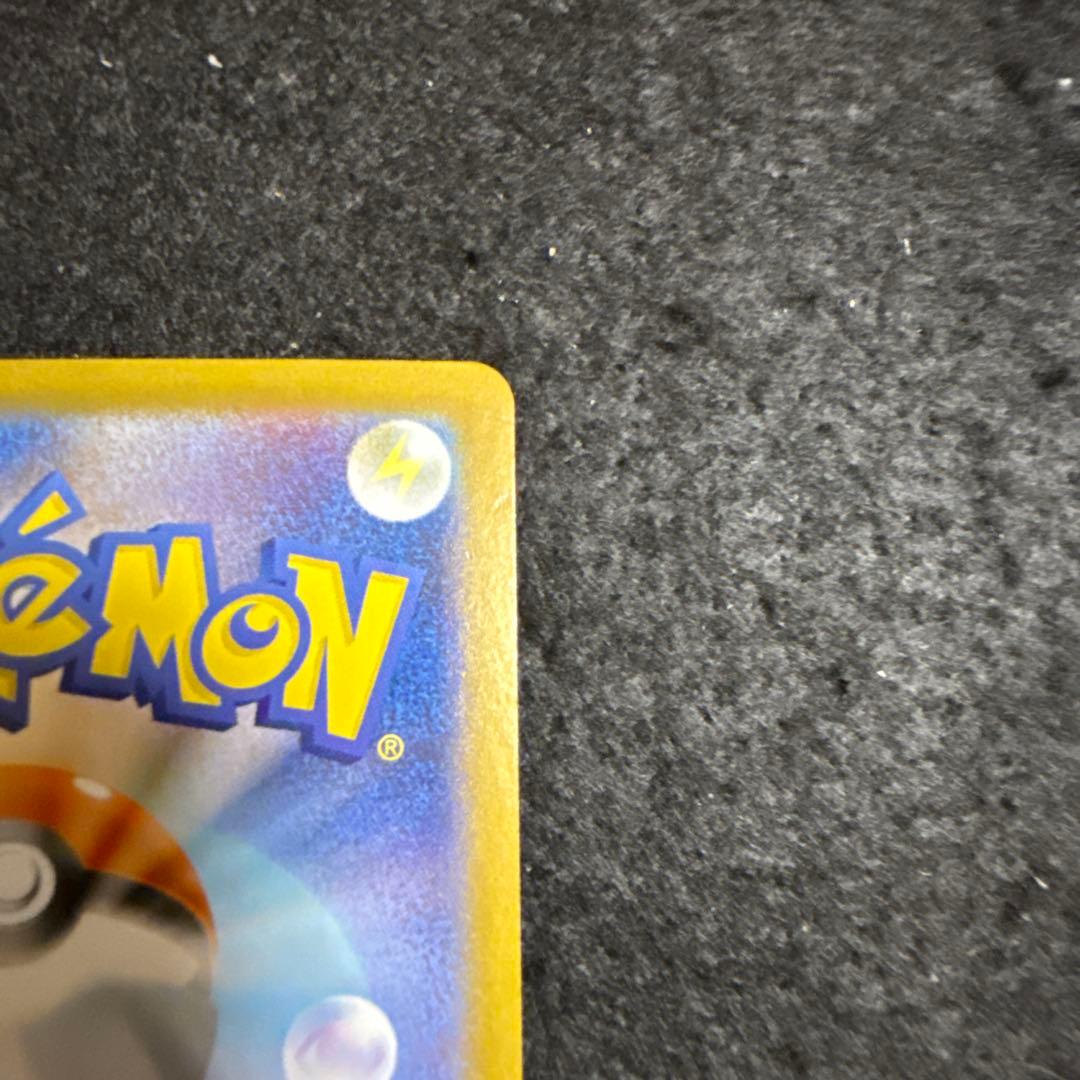 特価品！　ポケモンカード　ゼクロムex bwr ブラックボルト