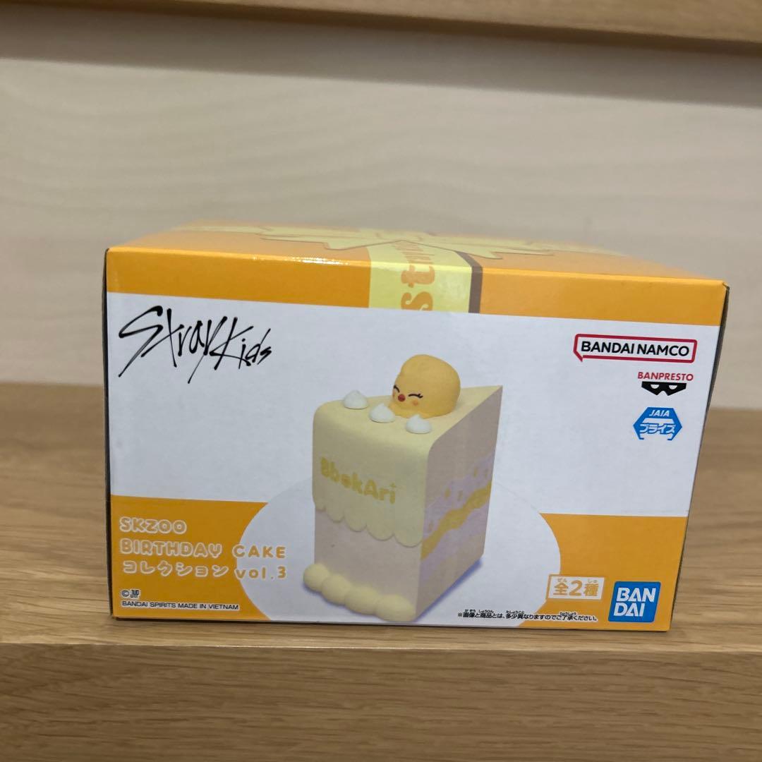 SKZOO BIRTHDAY CAKE コレクションvol.3 vol4 セット