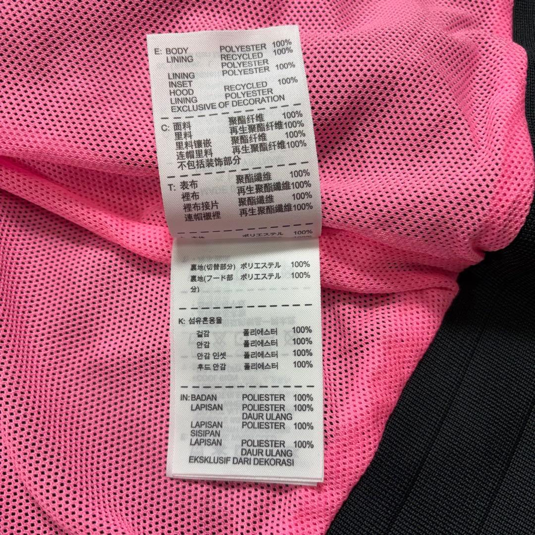 NIKE ナイキ ウインドブレーカー上下 ブラック ピンク セットアップ