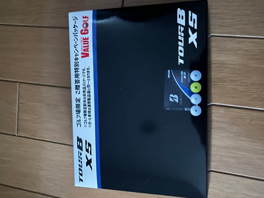 ブリヂストン TOUR B XS ホワイト 他新品24球