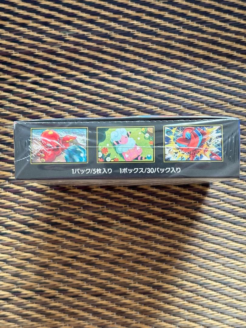 【未開封】シュリンク付 ポケモンカード 拡張パック ニンジャスピナー 1BOX