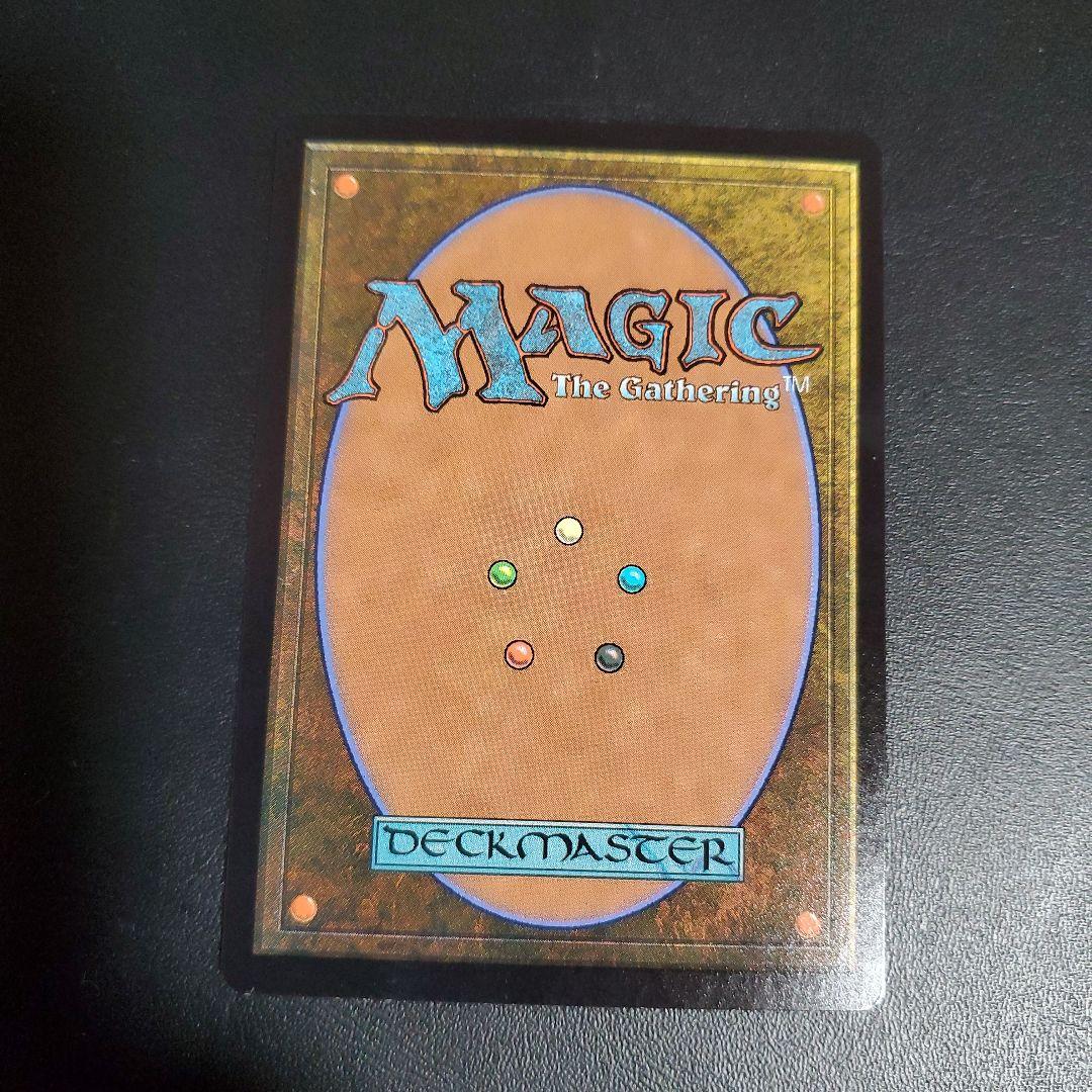 精神の願望 日本画 foil ドラフト・セットブースター版 mtg