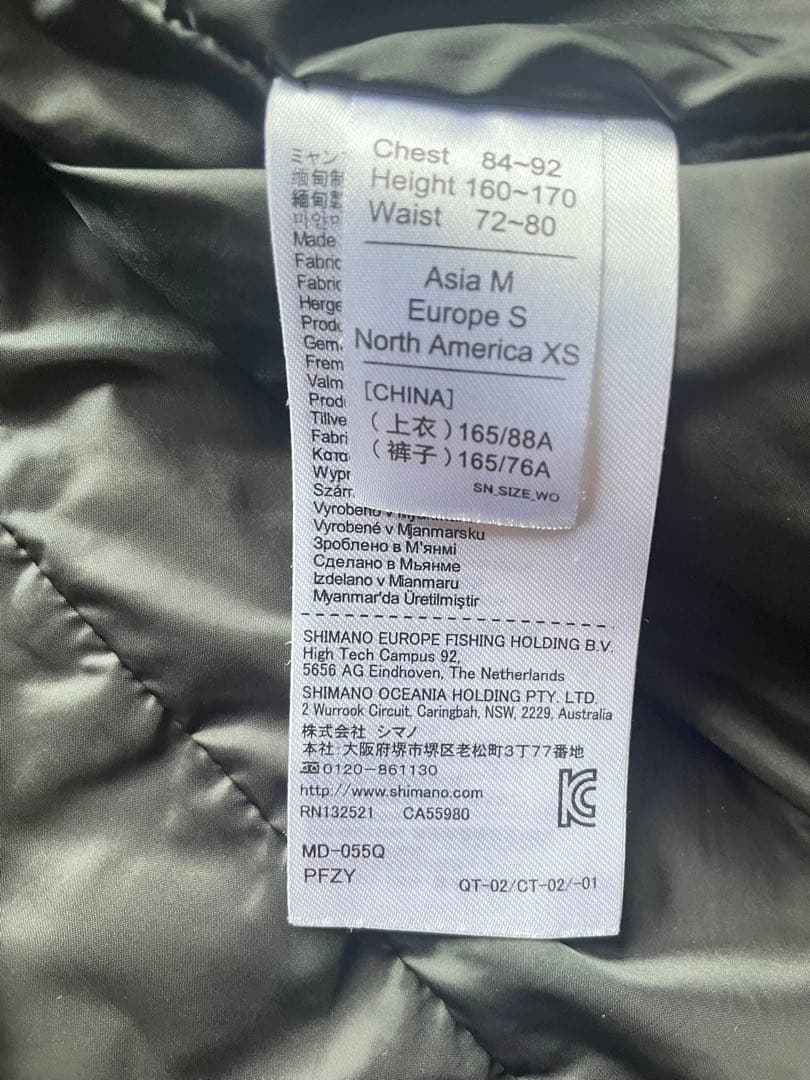 シマノ インシュレーション スーツ MD-055Q サイズM / shimano