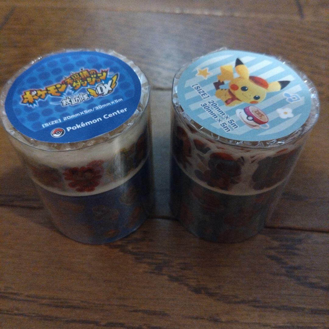 ポケモン　シール　ステッカー　ノート　まとめ売り