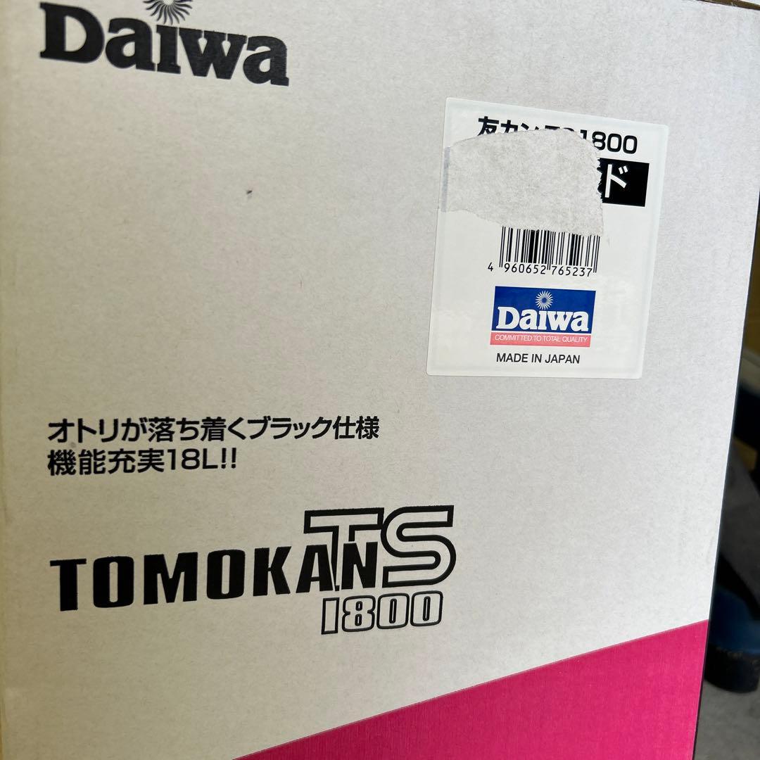 ダイワ　Daiwa 友カン　GX2000 GX1500 TS1800