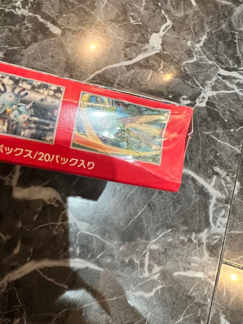 ポケモンカード151 ボックス シュリンク付き ※凹み有り