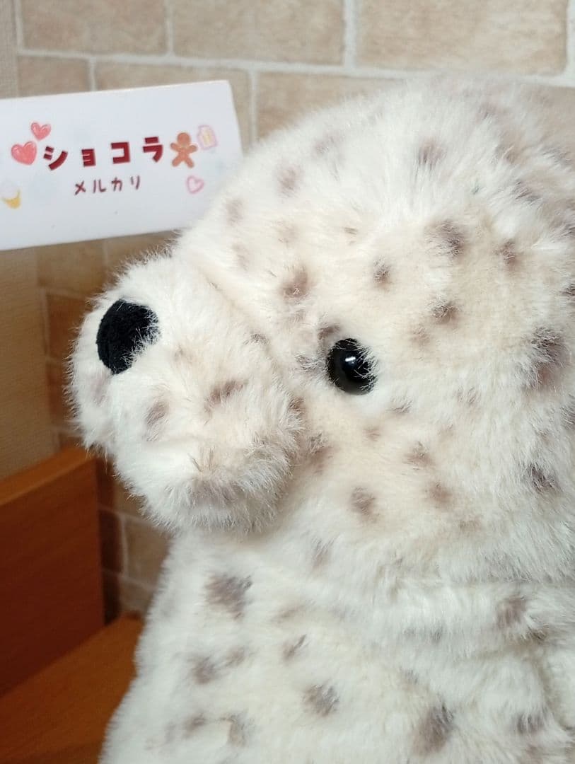  Galumphous Seal　海　動物　アザラシ　ぬいぐるみ