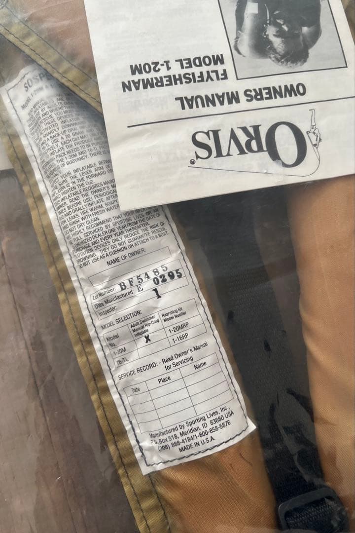 【オービス】未開封 インフレダーブル ライフジャケット