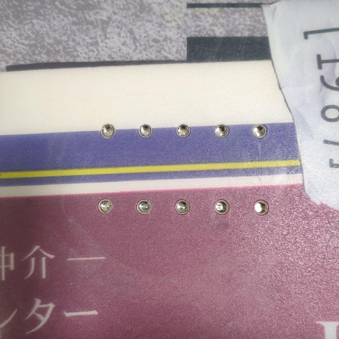 FANATIC FTC TWIN 147cm キャンバー
