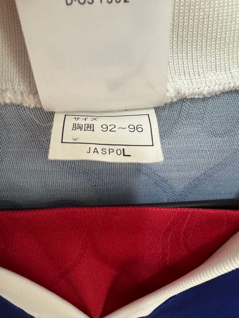 日本代表 ユニフォーム PUMA プーマ11 KAZU