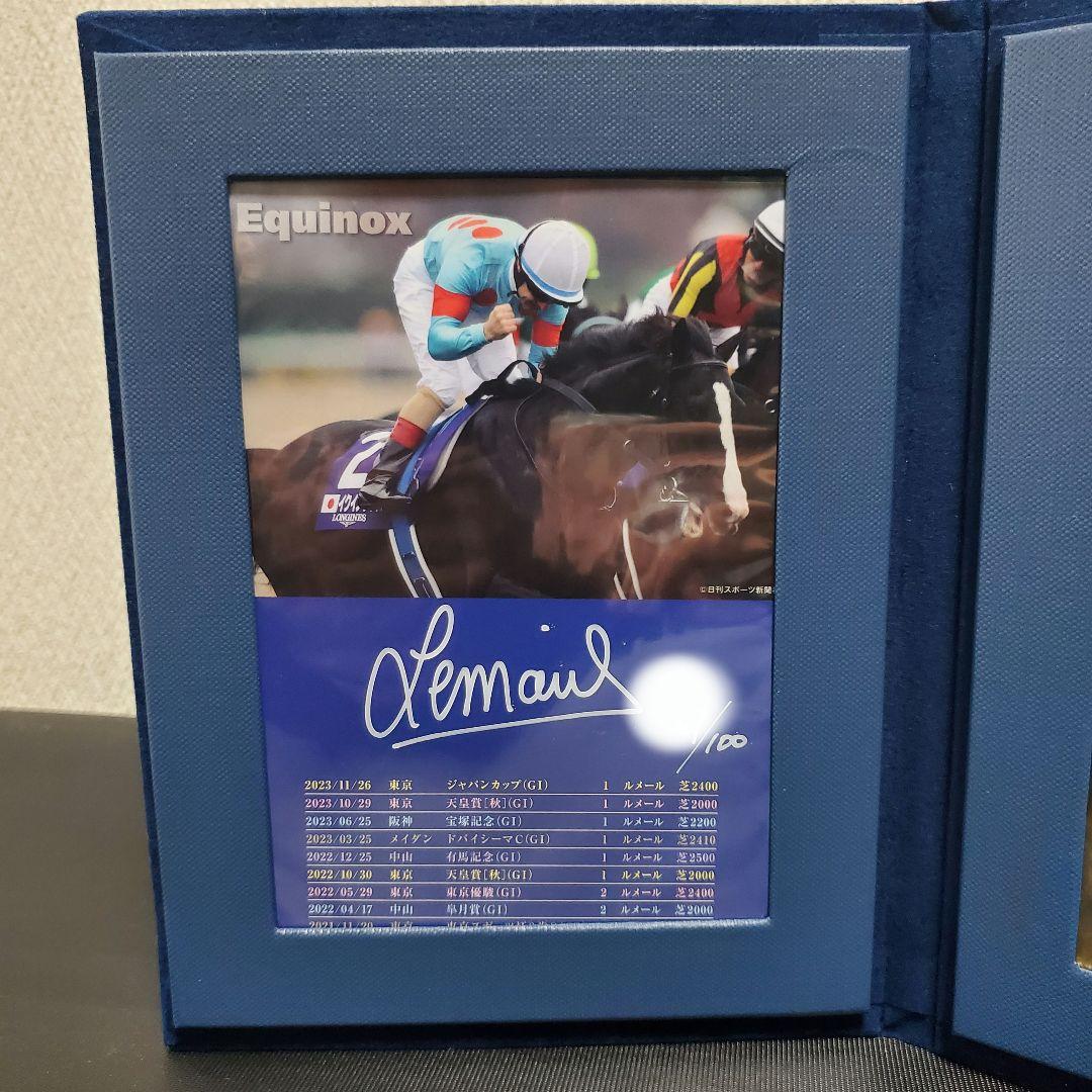 イクイノックス 純金プレート ルメール 直筆サイン シリアルナンバー 競馬