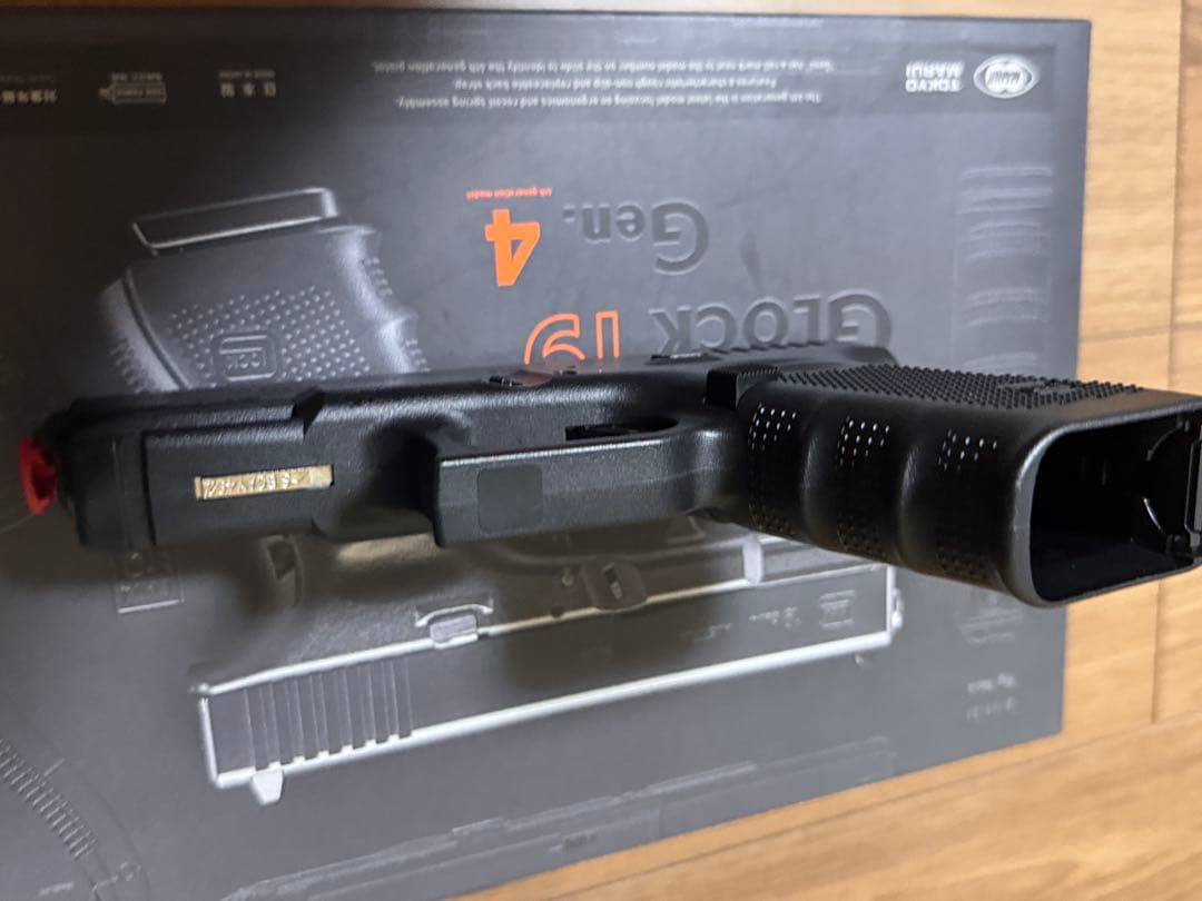 東京マルイ Glock 19 Gen 4 ガスブローバック