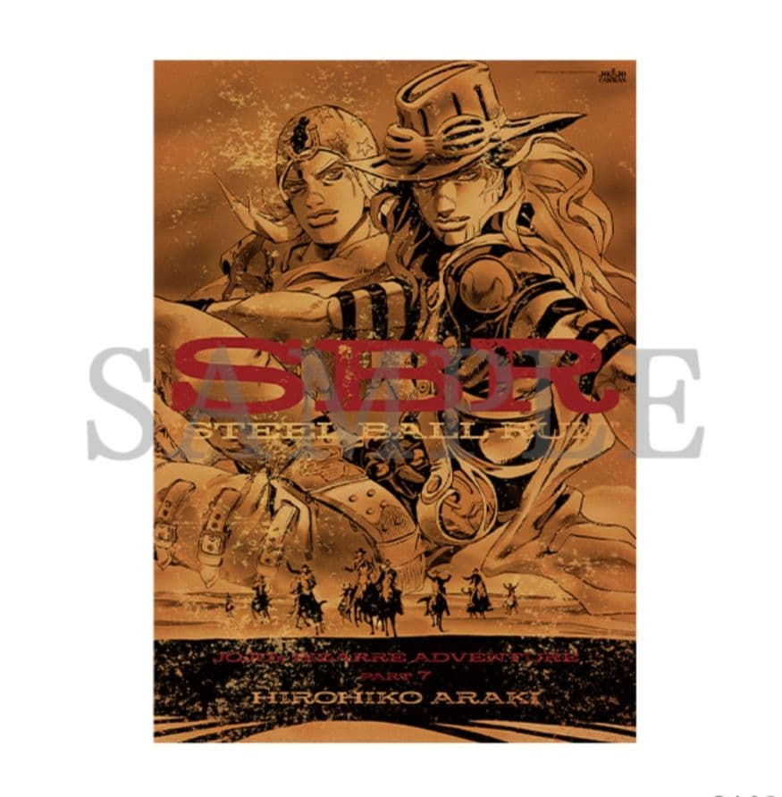 ジョジョの奇妙な冒険 ジョジョキャラバン B2ポスター 3種類セット