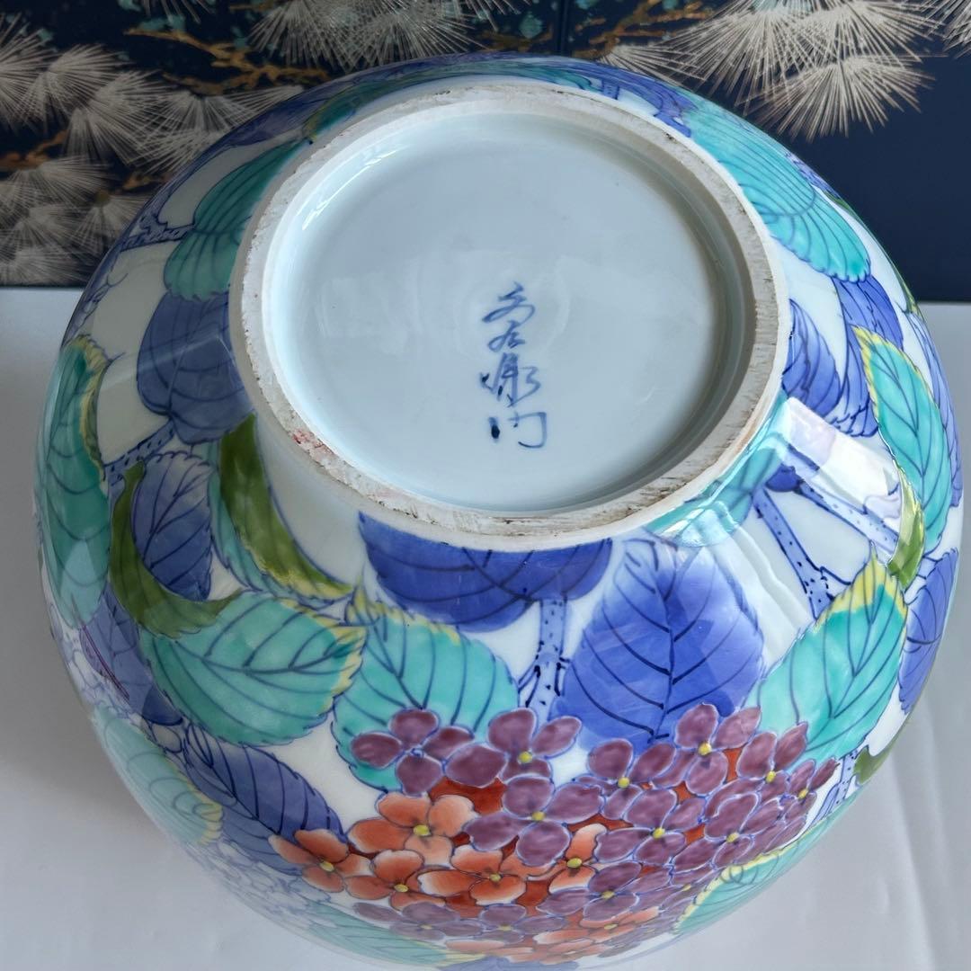 文右衛門作 錦あじさい絵　手描き　壺　花瓶　花器 インテリア　大きい　桐箱付