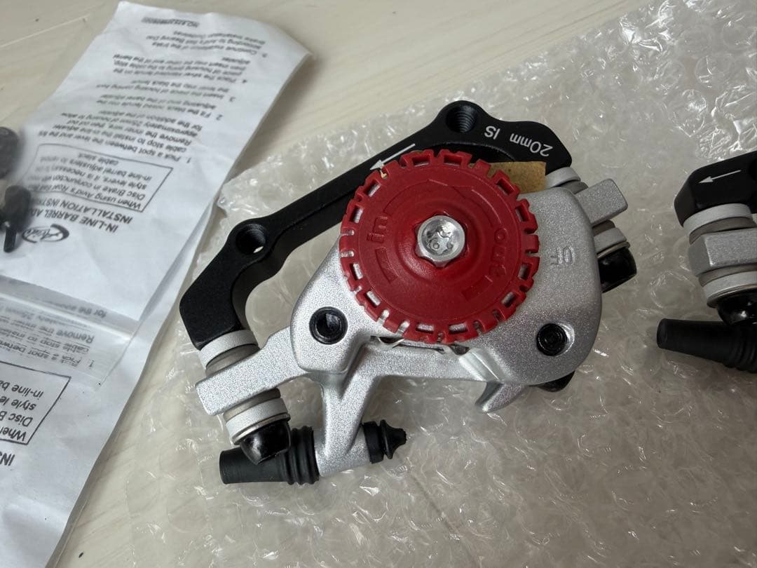 Avid BB7 ROAD 機械式ディスク　ショートプル　SRAM 前後セット
