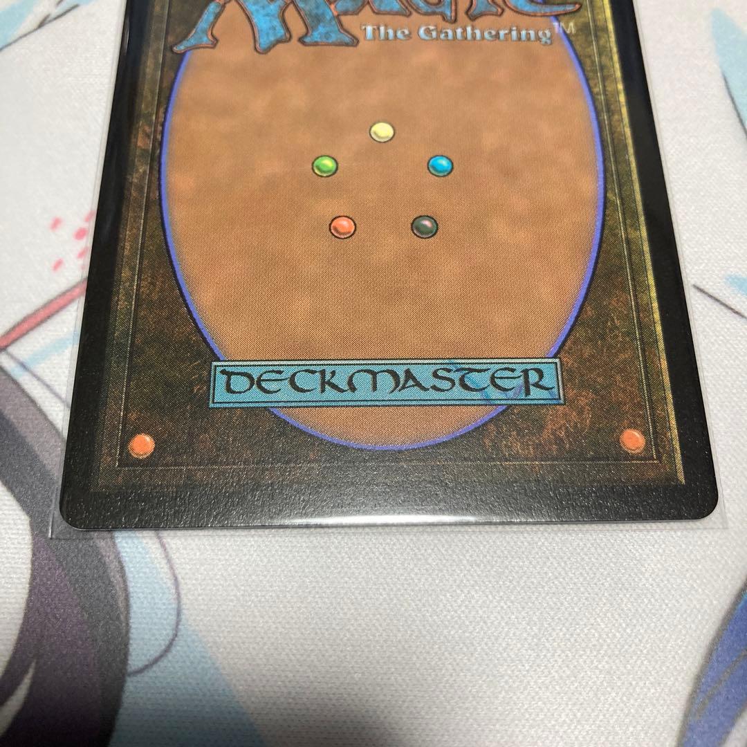 MTG　金属モックス　旧枠版