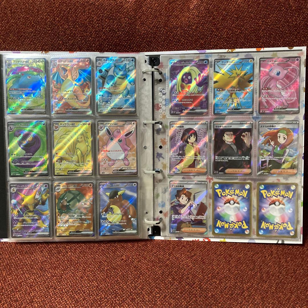 ポケモンカード151　モンスターボールミラー　UR SR RR ARコンプリート
