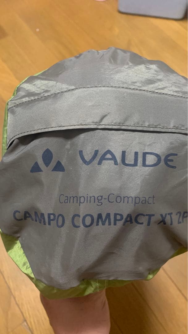 テント VAUDE(ファウデ） カンポコンパクトXT 2Pテント