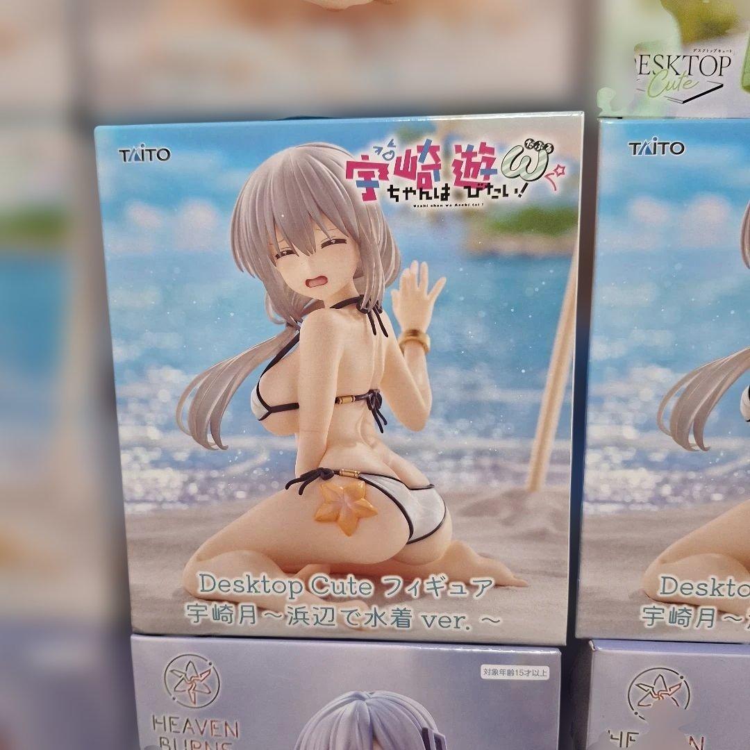 フィギュア まとめ売り 22個