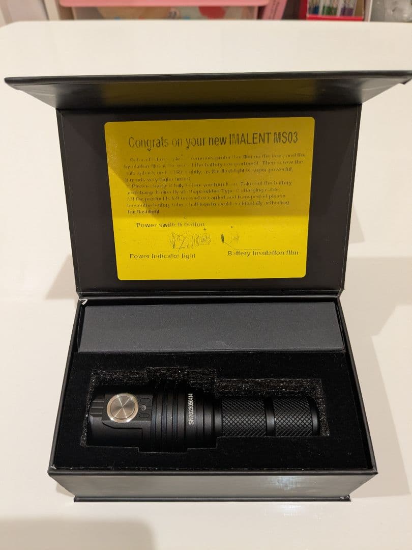 はっしい　Imalent MS03 13000ルーメン 　ジャンク品