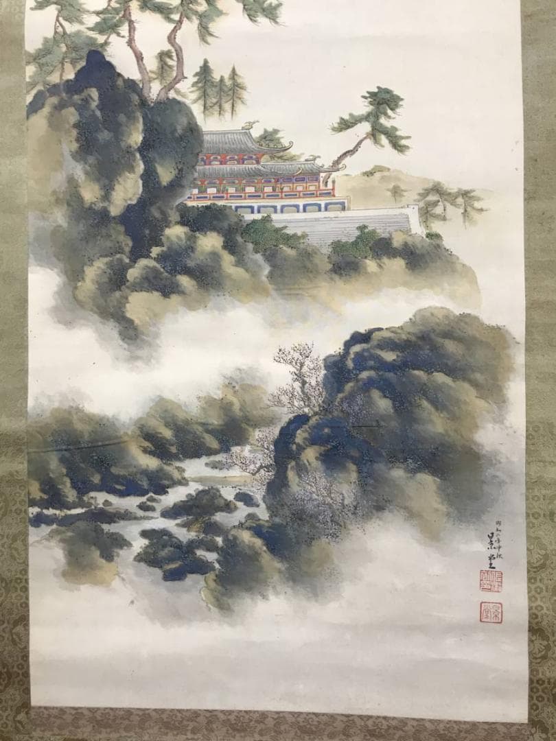 【真作】景堂/蓬莱山図/山水図/祝事山水図/昭和六年筆/掛軸/名家伝来AC-13