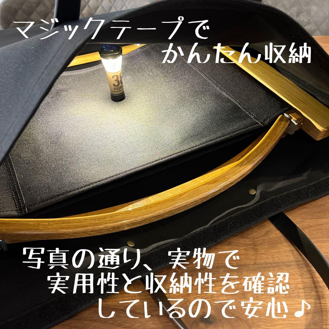 即購入OK！KermitChair カーミットチェア用収納トートバッグ型ケースＥ