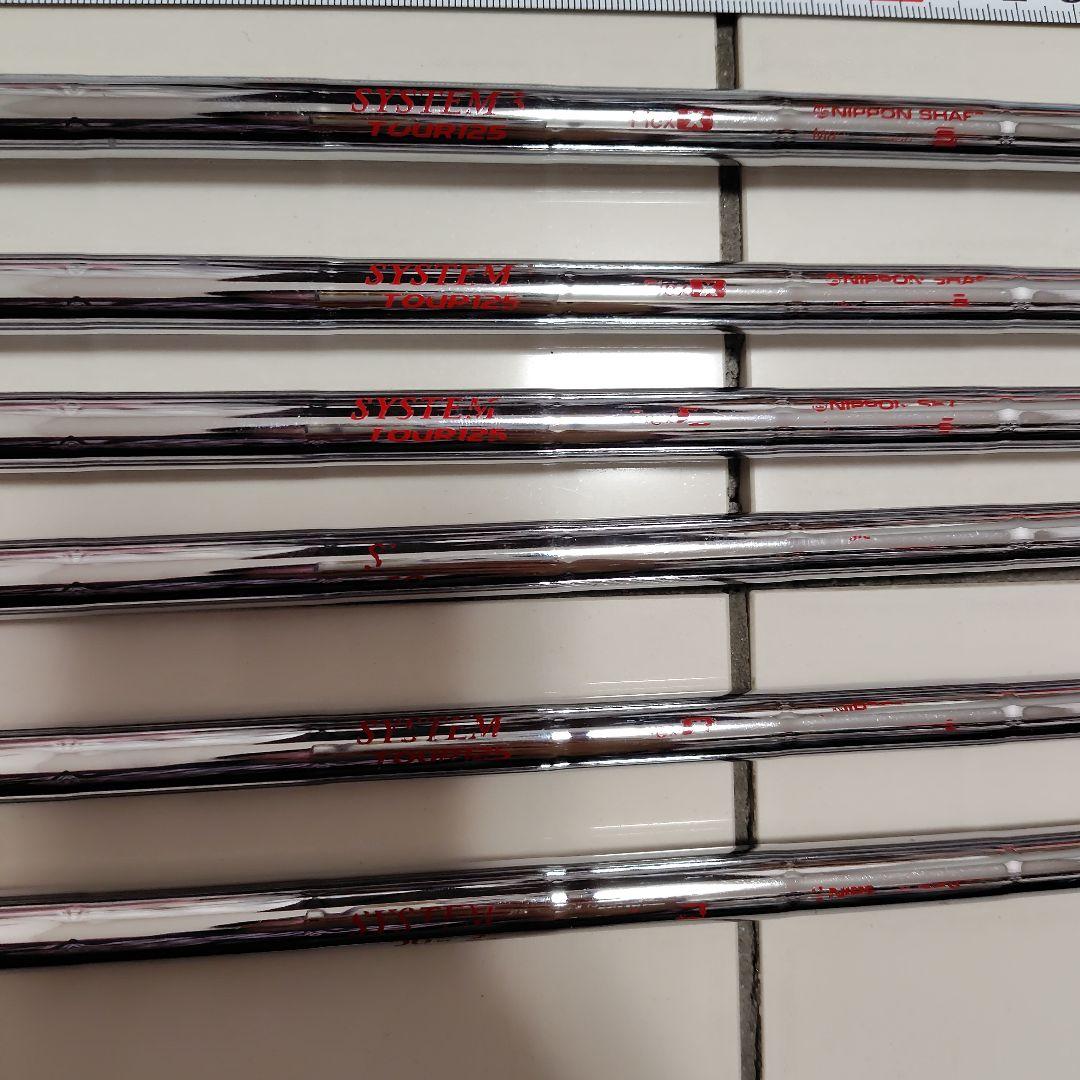 モーダス125X 5-P用 6本セット