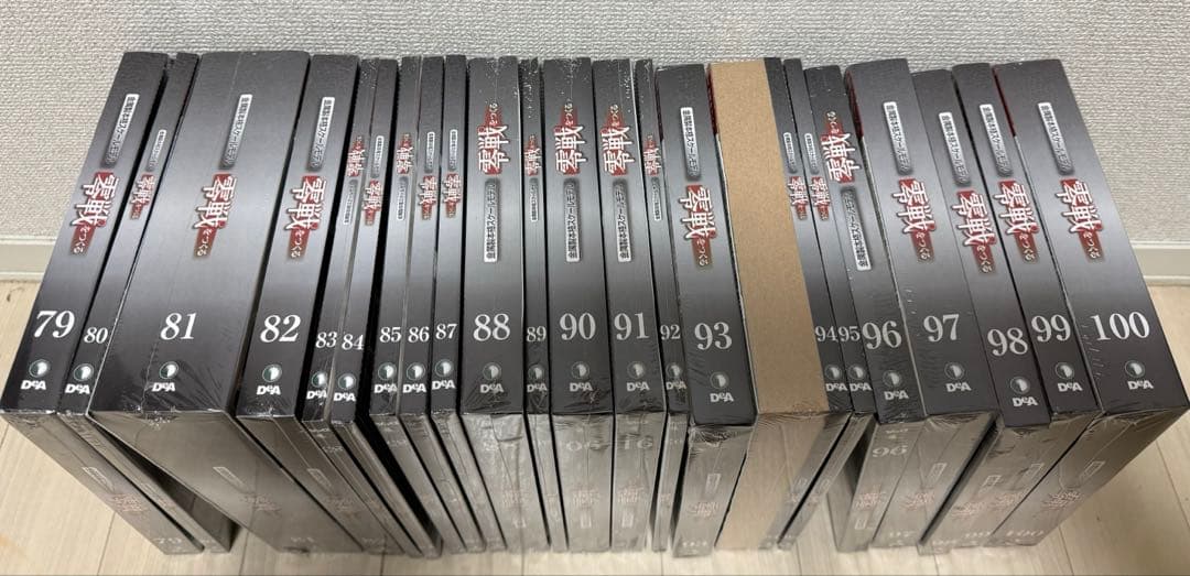 デアゴスティーニ　零戦をつくる　1〜100巻(15巻欠品) 要目表スタンド付き