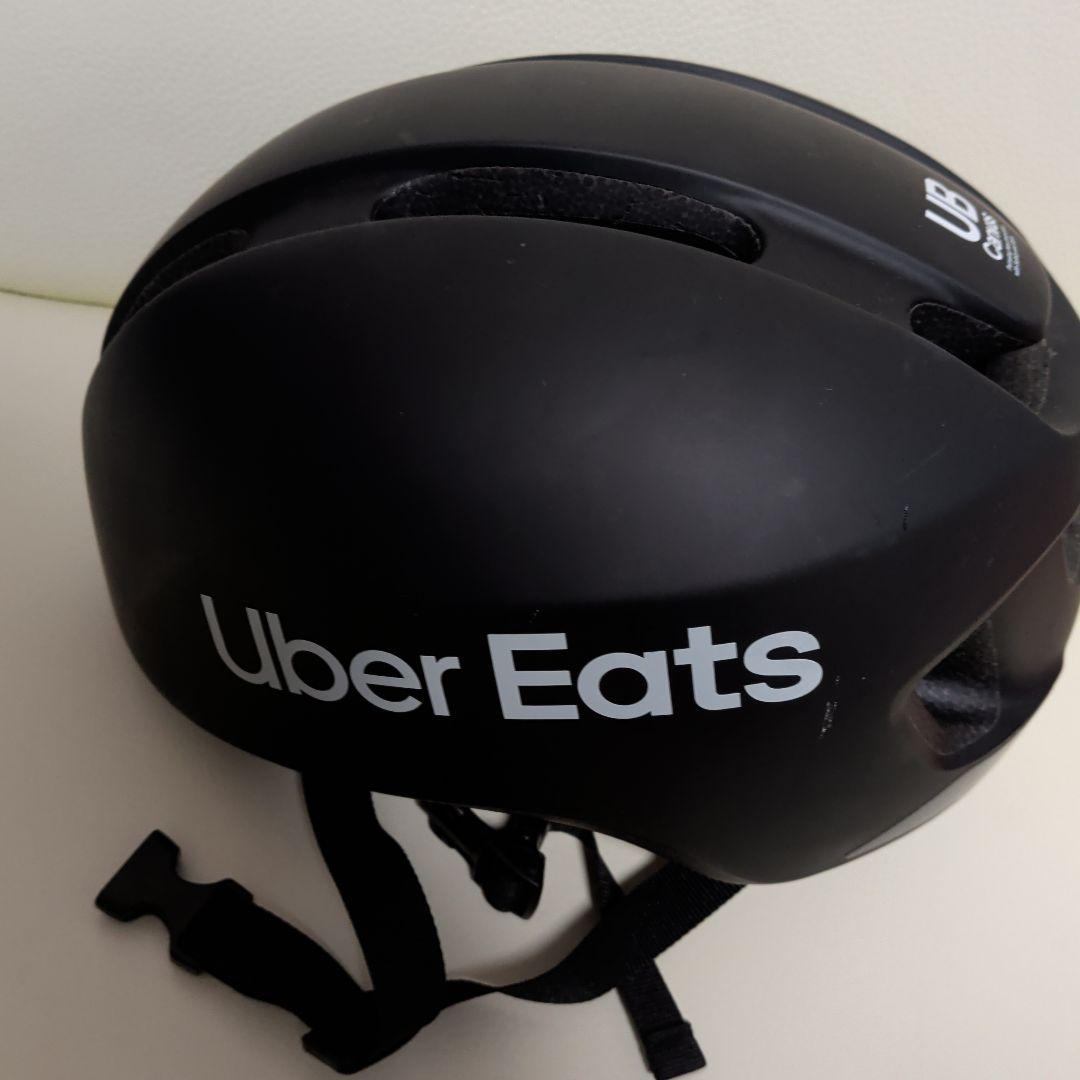 Uber Eats メッセンジャーバッグ 断熱