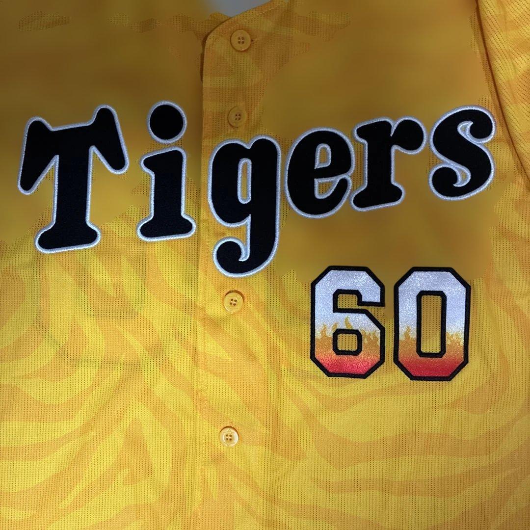 ミズノ阪神タイガース ユニフォーム NAKATANI 60 黄 O