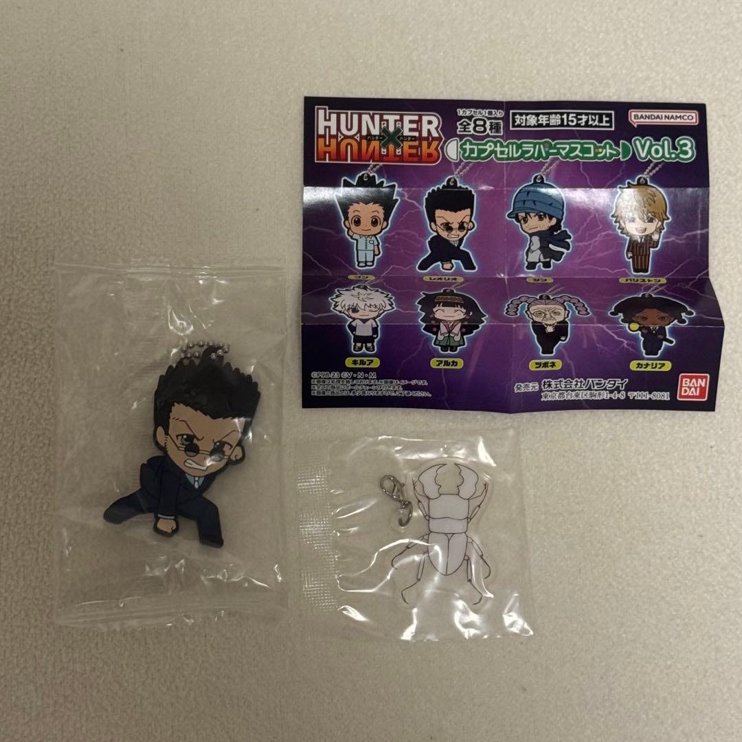 HUNTER×HUNTER キルア フィギュア 一番くじ B賞