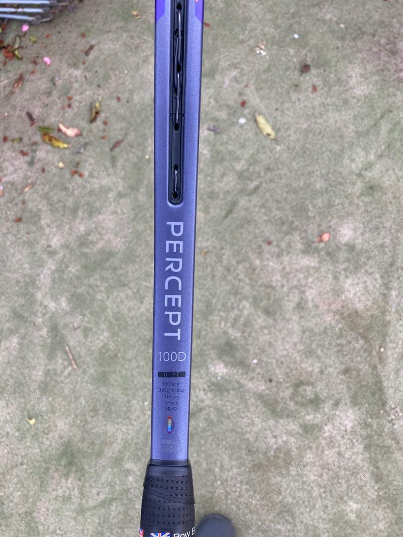 PERCEPT 100Dラケット