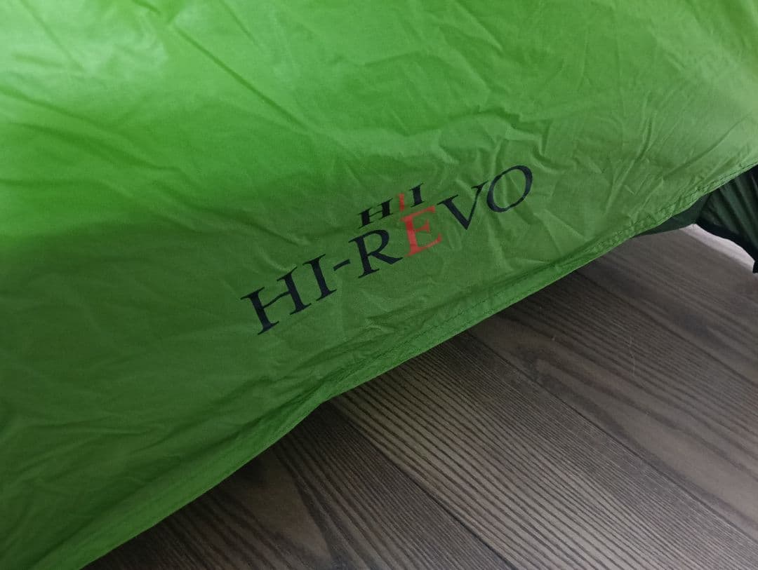 ヘリテイジ　ハイレボ2 美品