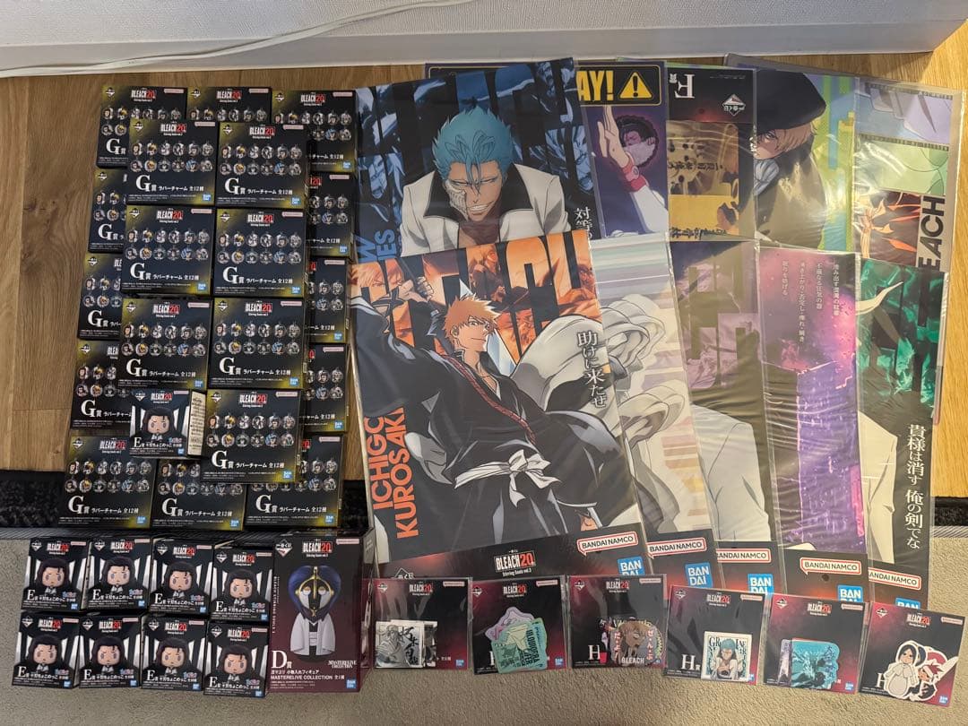 【BLEACH】Stirring Souls vol.3 一番くじまとめ売り