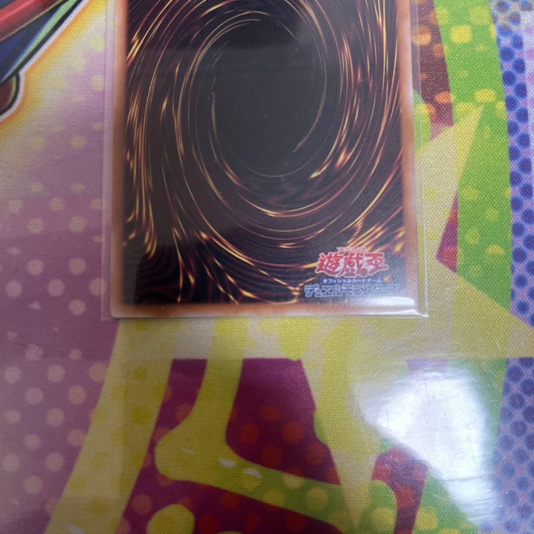 遊戯王　リミッター解除　絵違い　25th クオシク　日版　ローダー発送可能です。