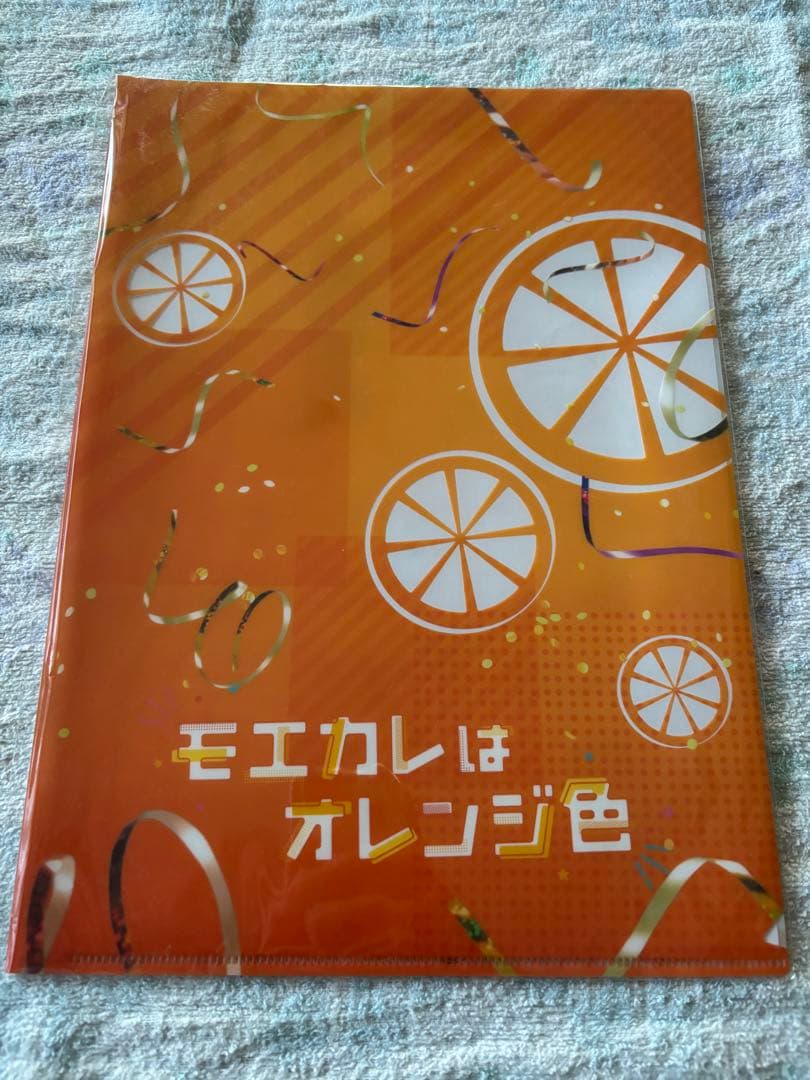 Man グッズ　クリアファイル等