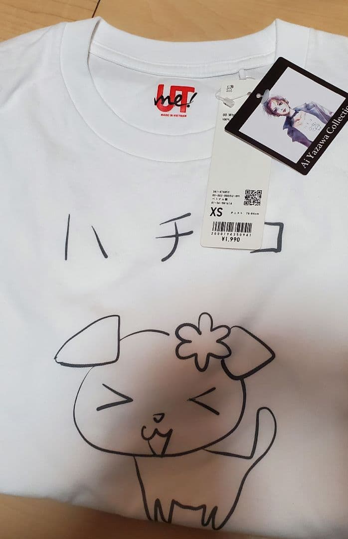 未使用品 NANA×UNIQLOコラボ Tシャツ 3枚セット