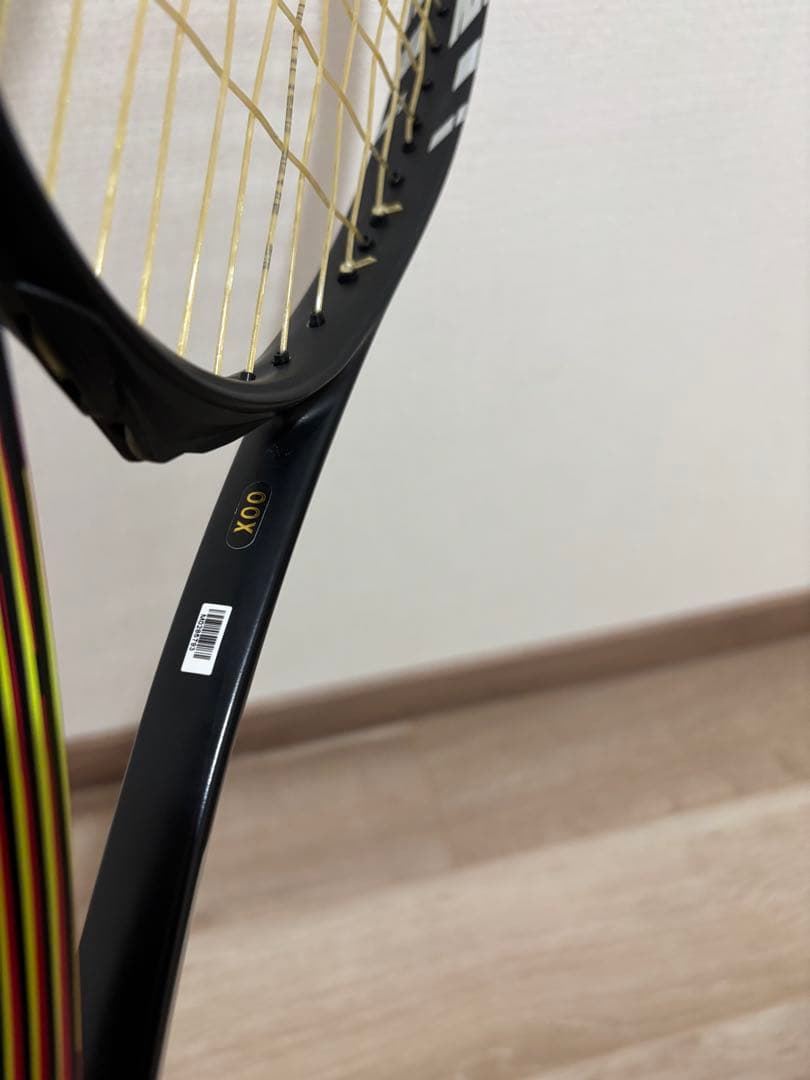 アクロスピード S-01 ソフトテニス