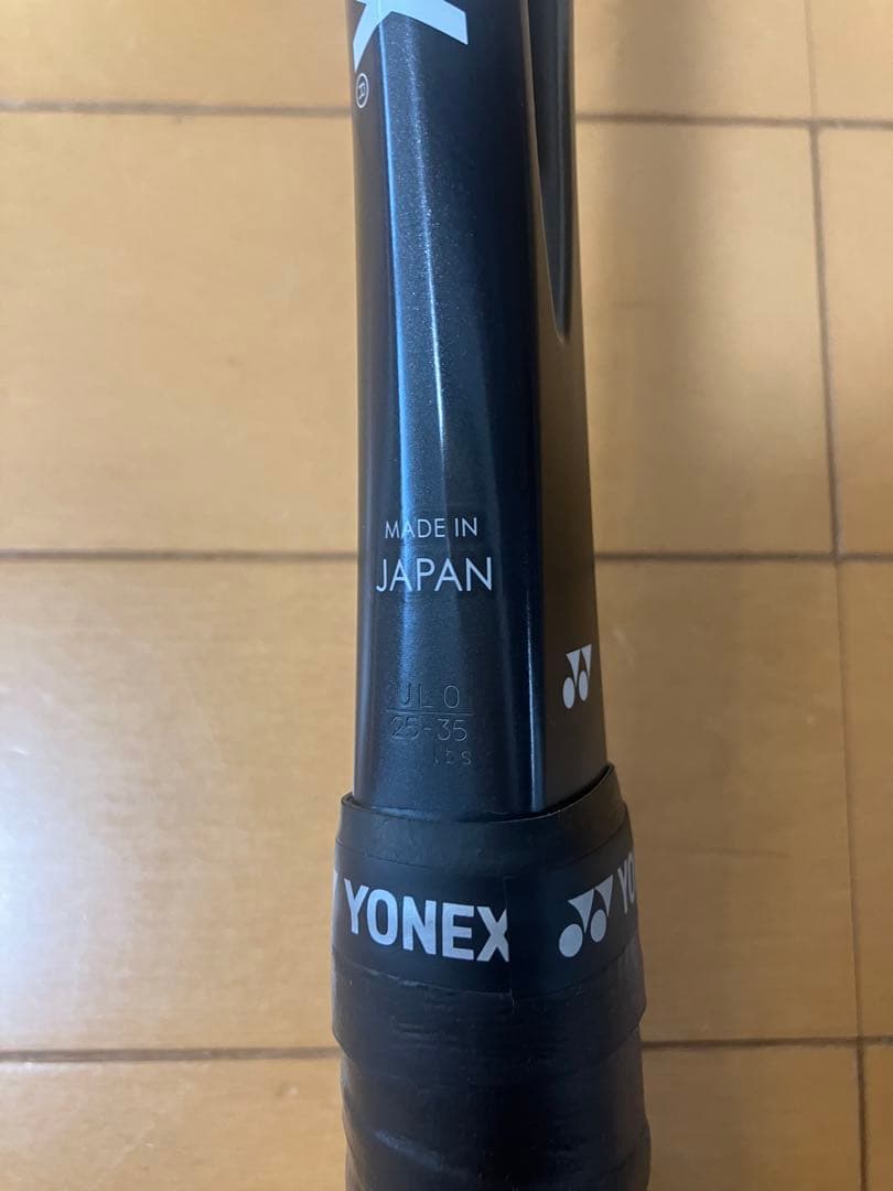 【ハミング】YONEX 新型GEOBREAK 50S UL0