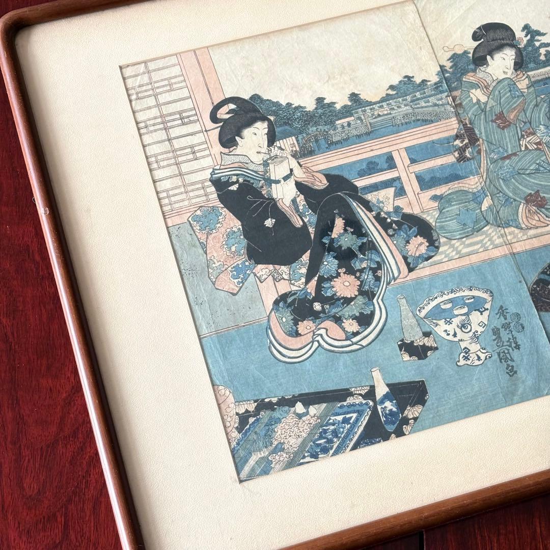 歌川豊国 太平婦女独遊 浮世絵 額装 美人画 木版画 三枚続き