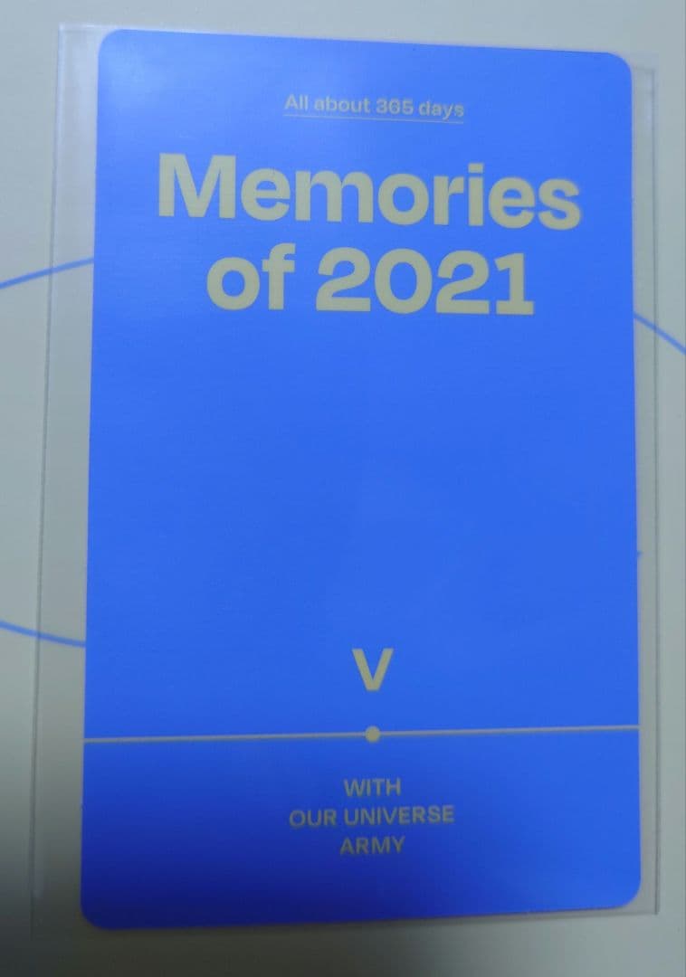 BTS Memories 2021 トレカ公式 V テヒョン テテ