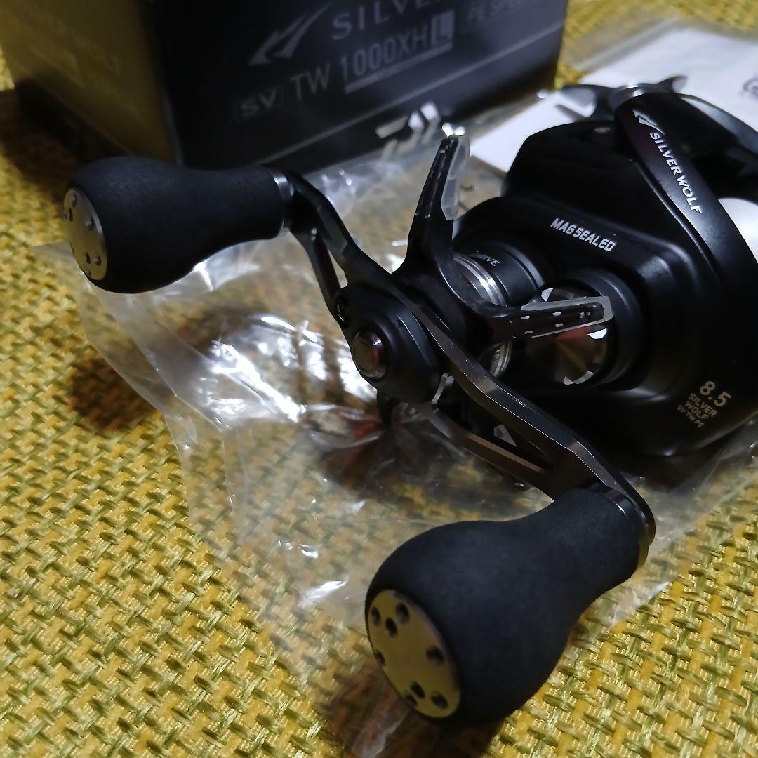 リール DAIWA SILVER WOLF SV TW 1000XHL