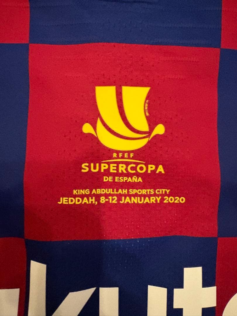 【当日発送】FC バルセロナ アンスファティ オーセンティック スーペルコパ