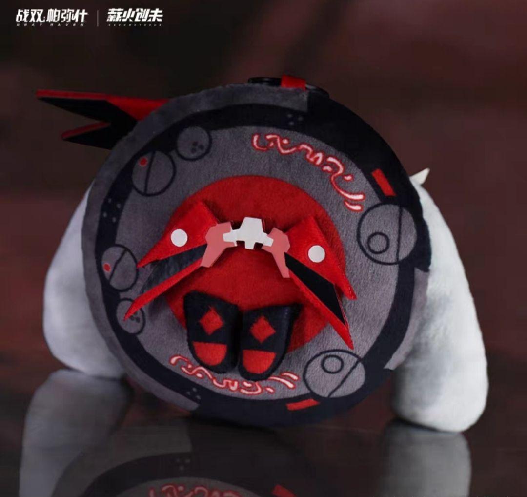 ​【新品未開封】パニグレ ルナ 終焉 ぬいぐるみマスコット 公式グッズ
