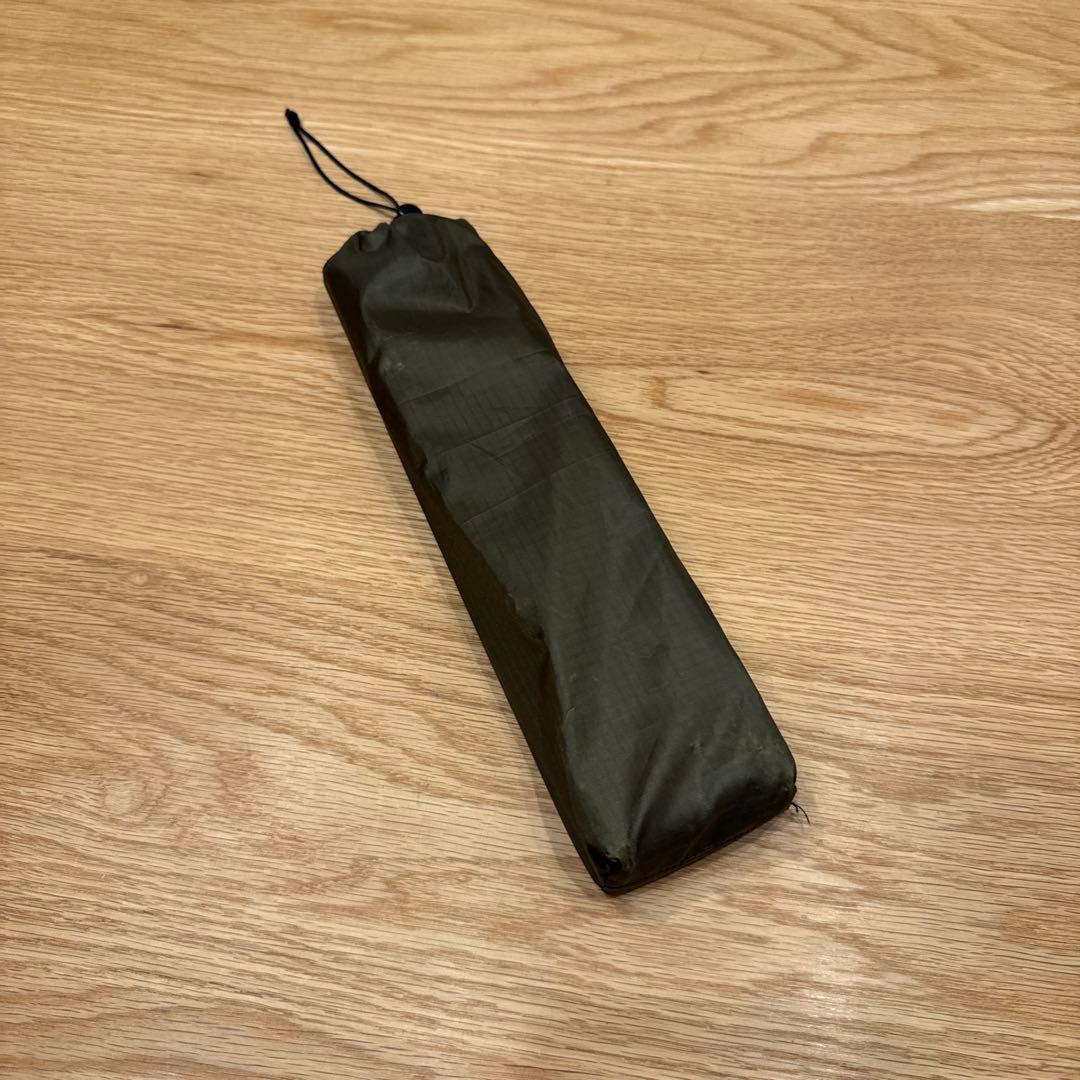 YAMA Table ウォルナット