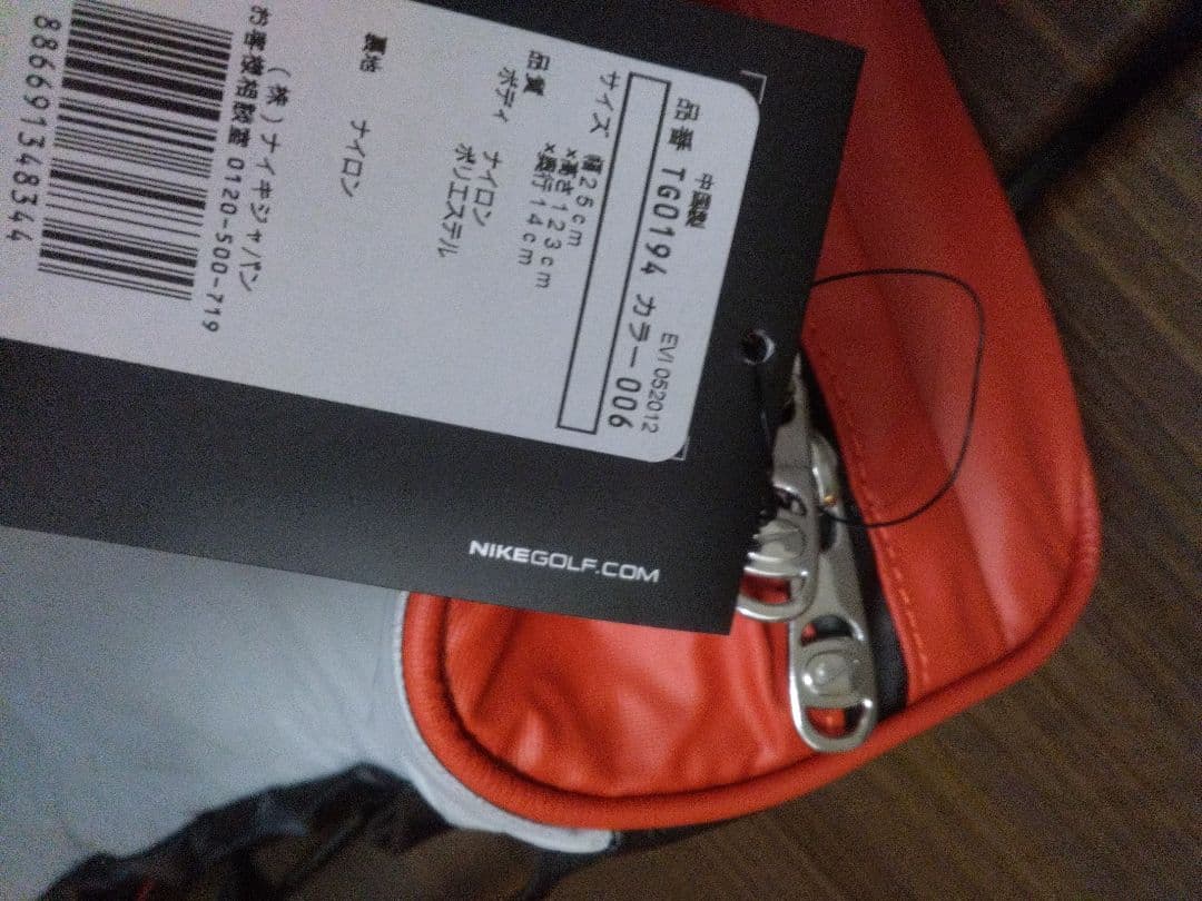 北*也様 未使用　Nike ゴルフクラブケース　ゴルフバッグ　黒　赤