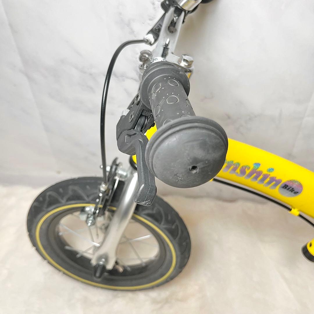 【美品】へんしんバイク 12インチ イエロー　バランスバイク　人気カラー