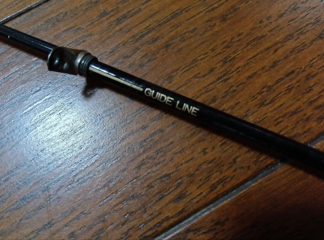 がまかつ がま磯 マスタリー 深棚 125-575 MASTERLY