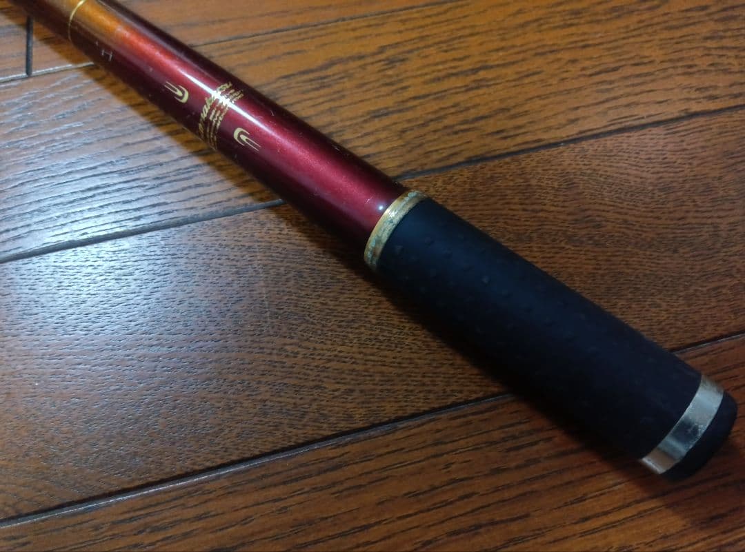がまかつ がま磯 マスタリー 深棚 125-575 MASTERLY