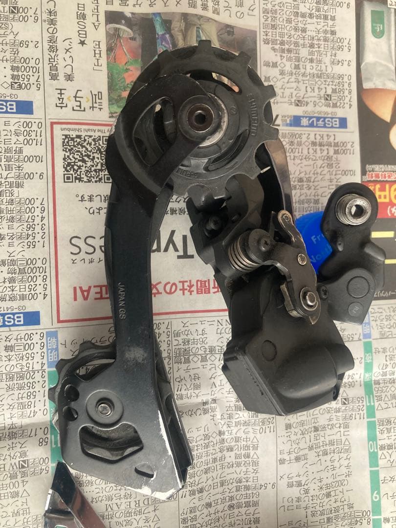 r8050 di2 アルテグラ ディレイラーセット GS 値下げ
